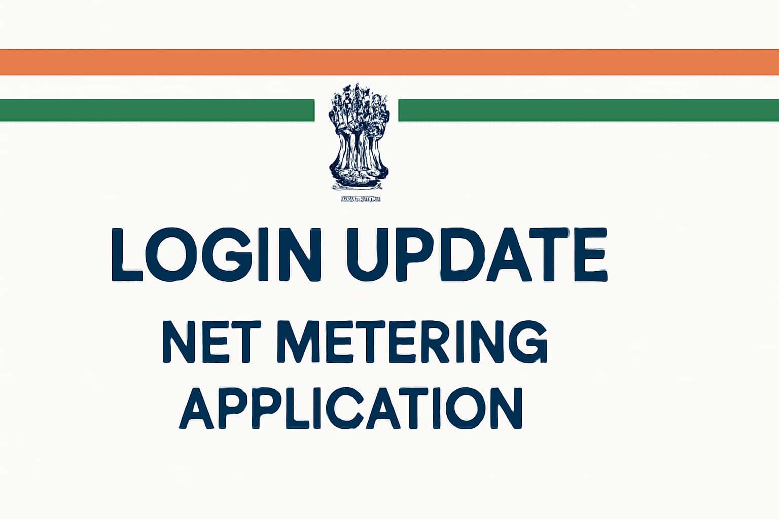 Login Update for Net Metering Application